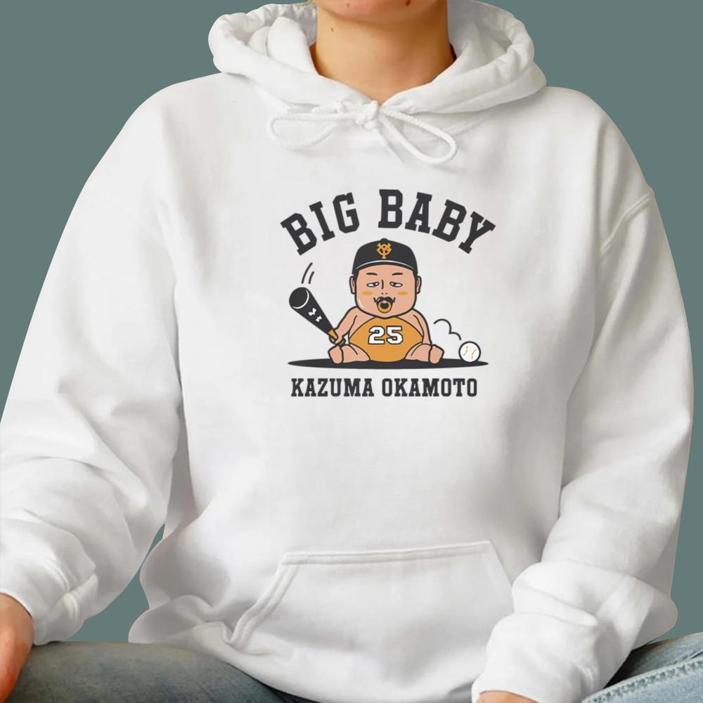 Big Daddy Kazuma T-Shirt