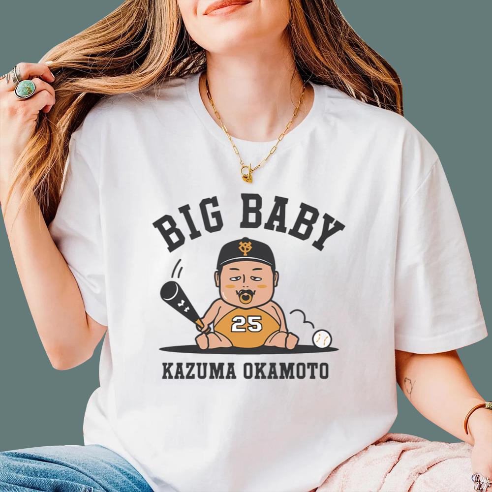 Big Daddy Kazuma T-Shirt