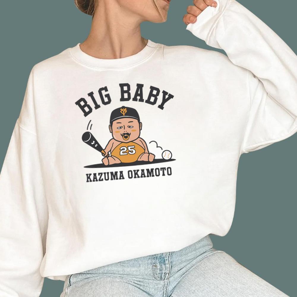 Big Daddy Kazuma T-Shirt