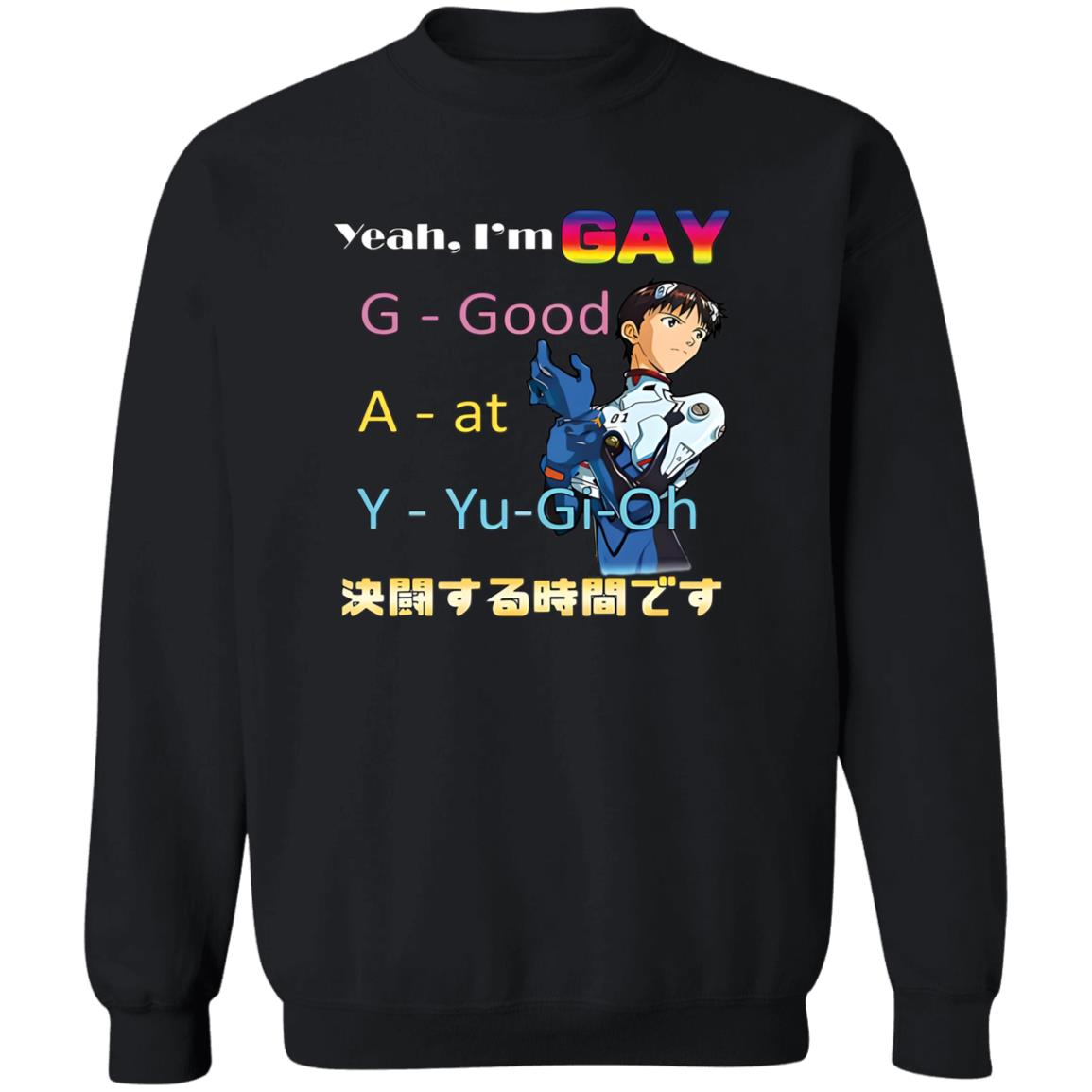 Yeah, I’m Gay Good At Yu-Gi-Oh, Undertaker Yugioh Shirt
