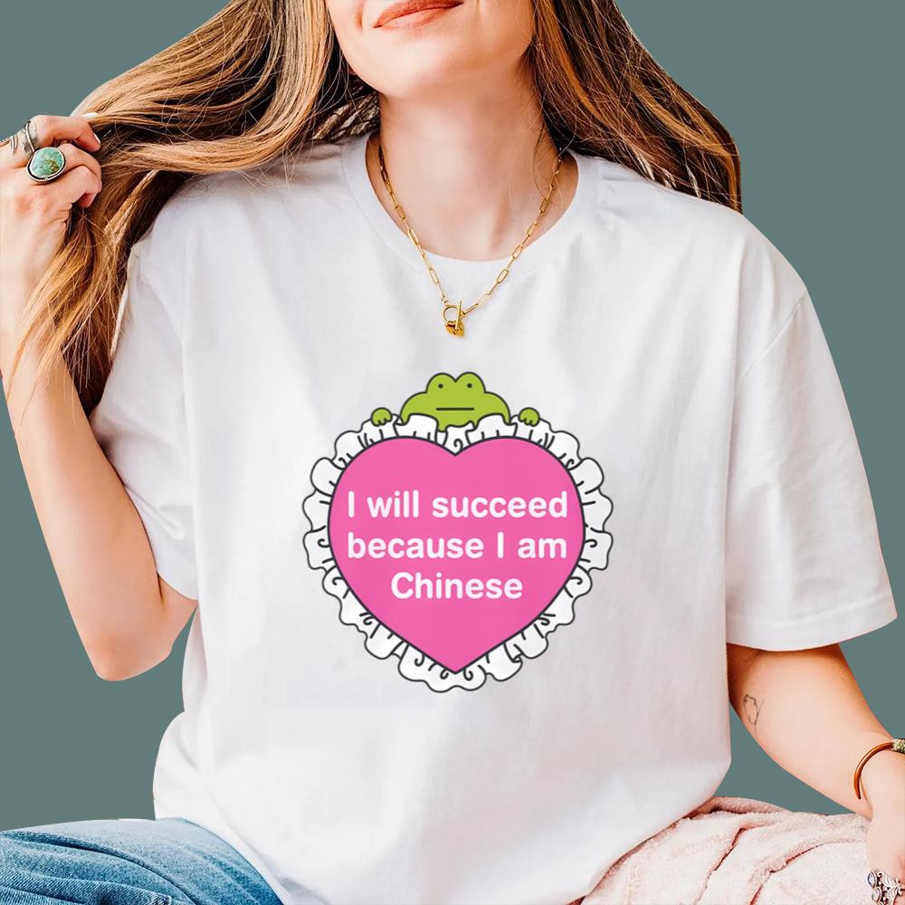I Will Succeed Because I Am Chinese T-Shirt