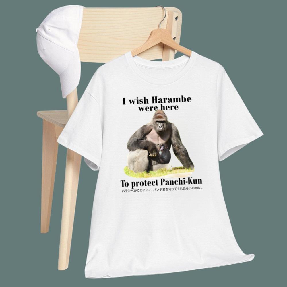 I Wish Harambe Were Here To Protect Panchi-Kun T-Shirt