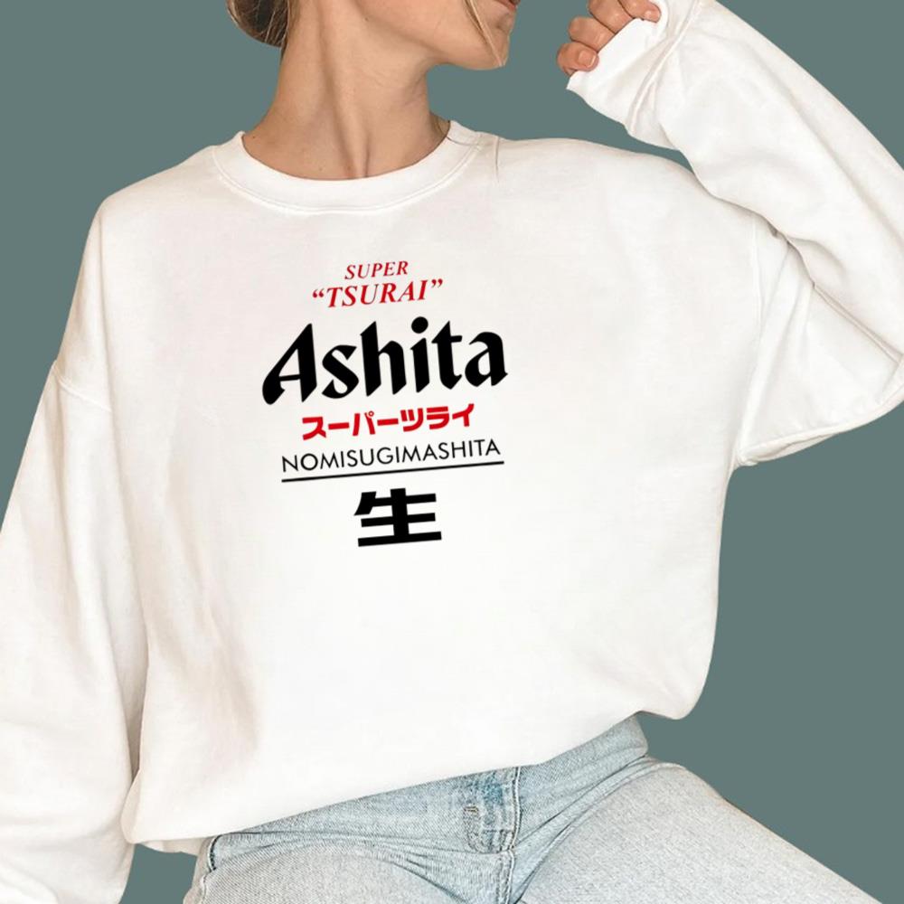 Super Tsurai Ashita Nomisugimashita T-Shirt