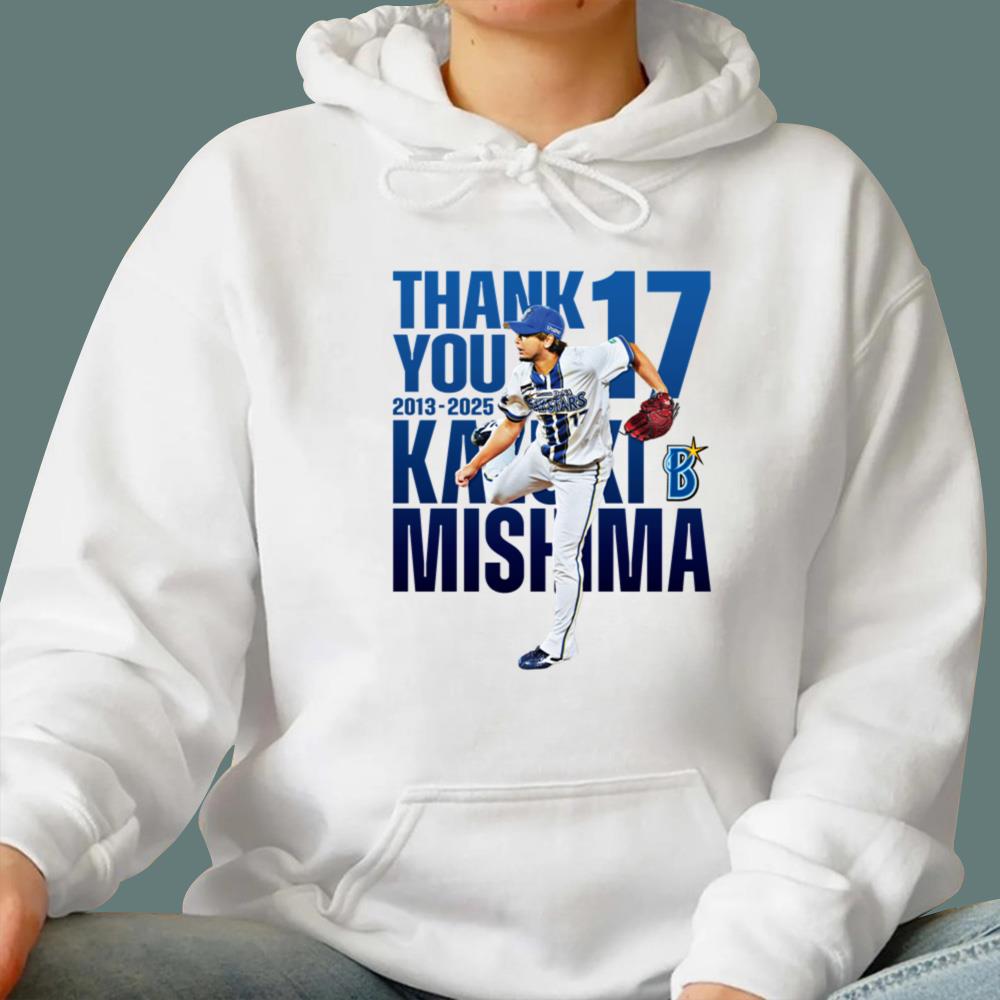 Thank You 17 2013 2025 Kazuki Mishima T-Shirt