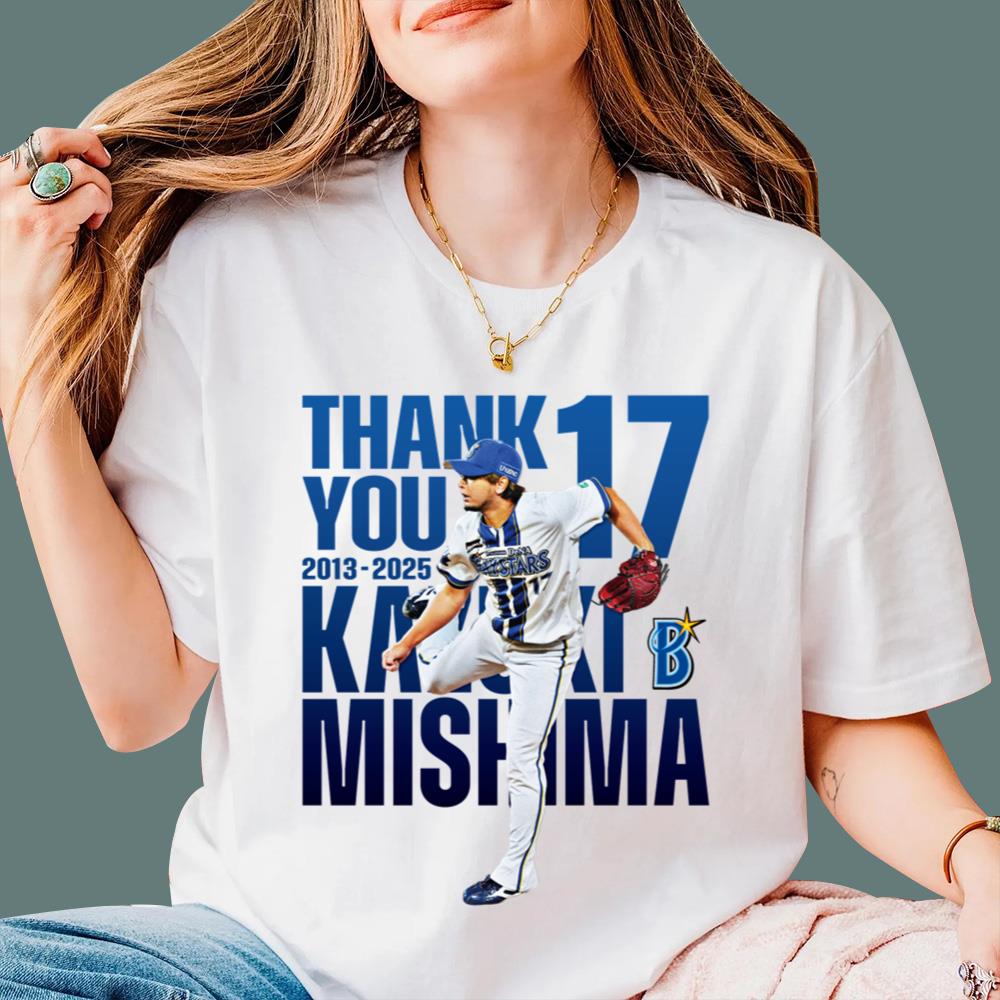 Thank You 17 2013 2025 Kazuki Mishima T-Shirt
