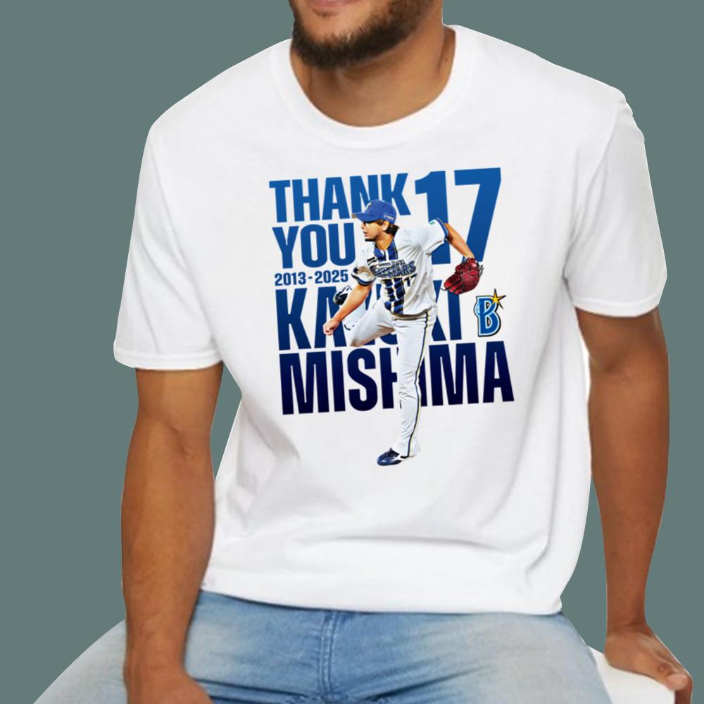 Thank You 17 2013 2025 Kazuki Mishima T-Shirt