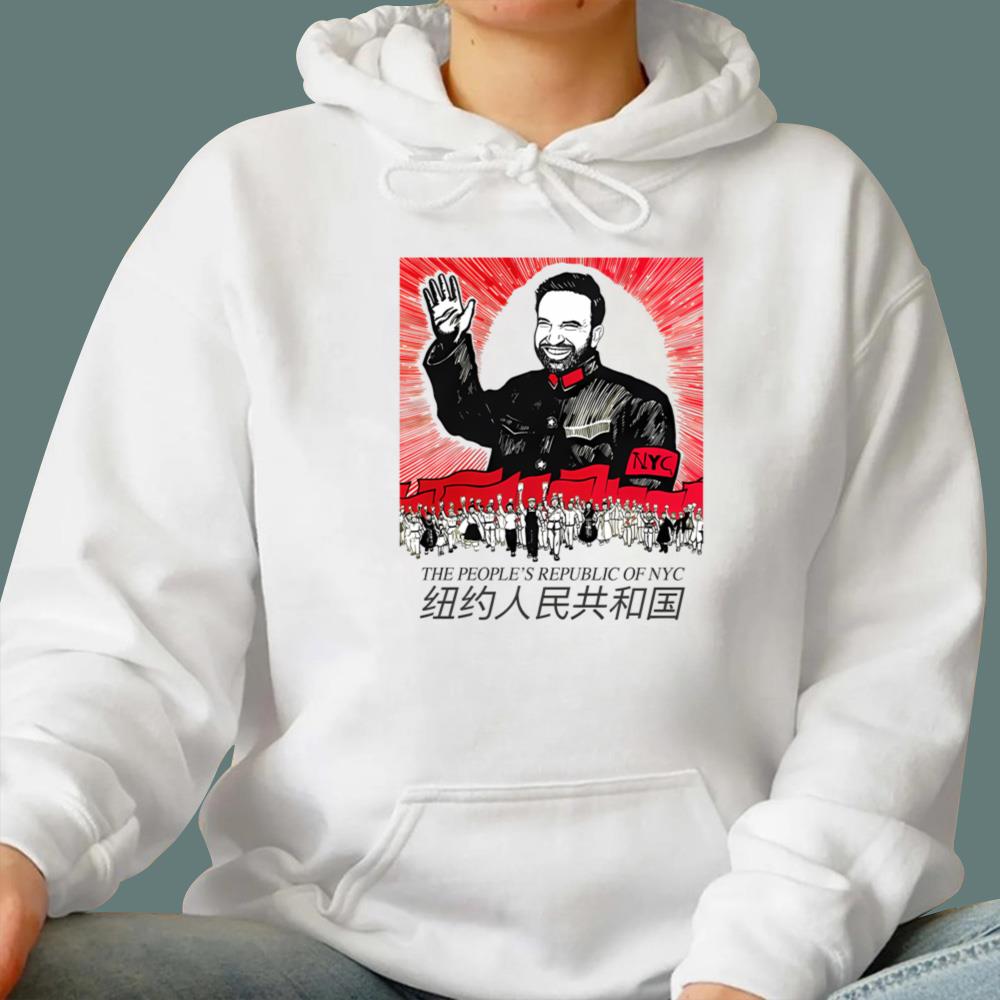 The People's Republic of NYC T-Shirt