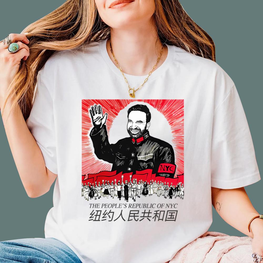 The People's Republic of NYC T-Shirt