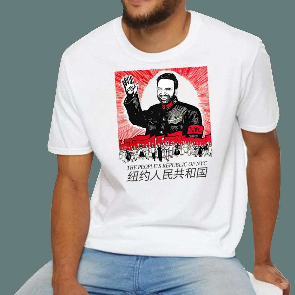 The People's Republic of NYC T-Shirt