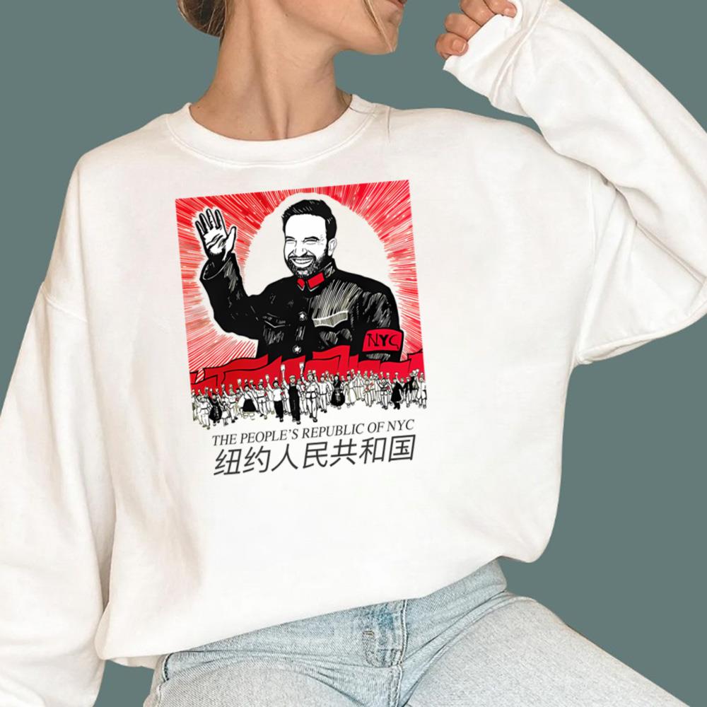 The People's Republic of NYC T-Shirt
