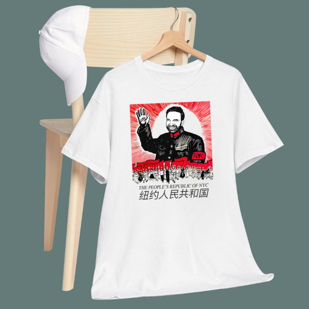 The People's Republic of NYC T-Shirt