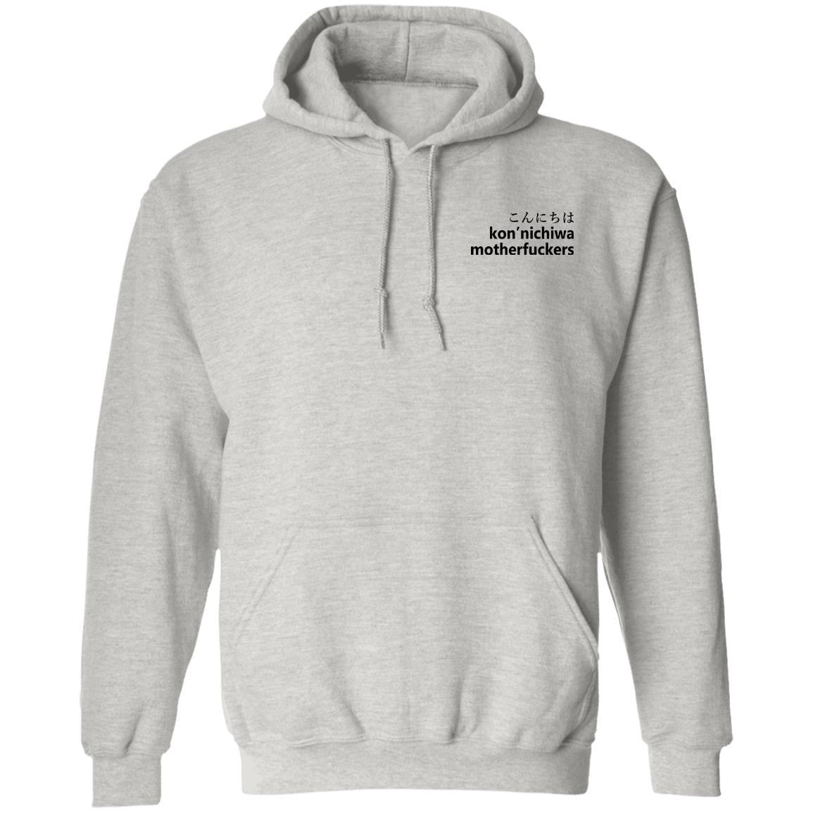 Konnichiwa Motherfuckers Shirt