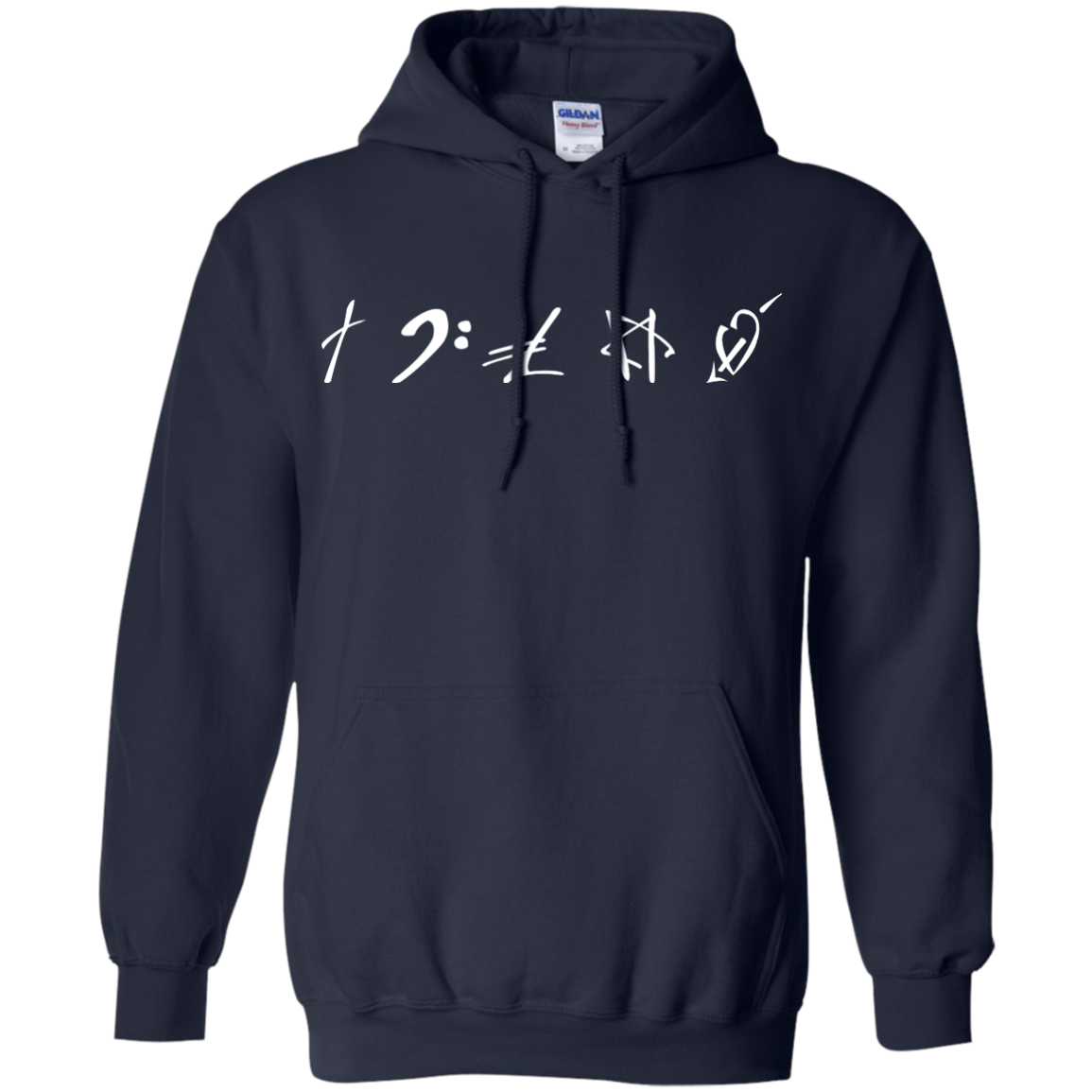 The symbols stand for Faith, Music, Money, Religion and Love Shirt, Hoodie - TeeDragons