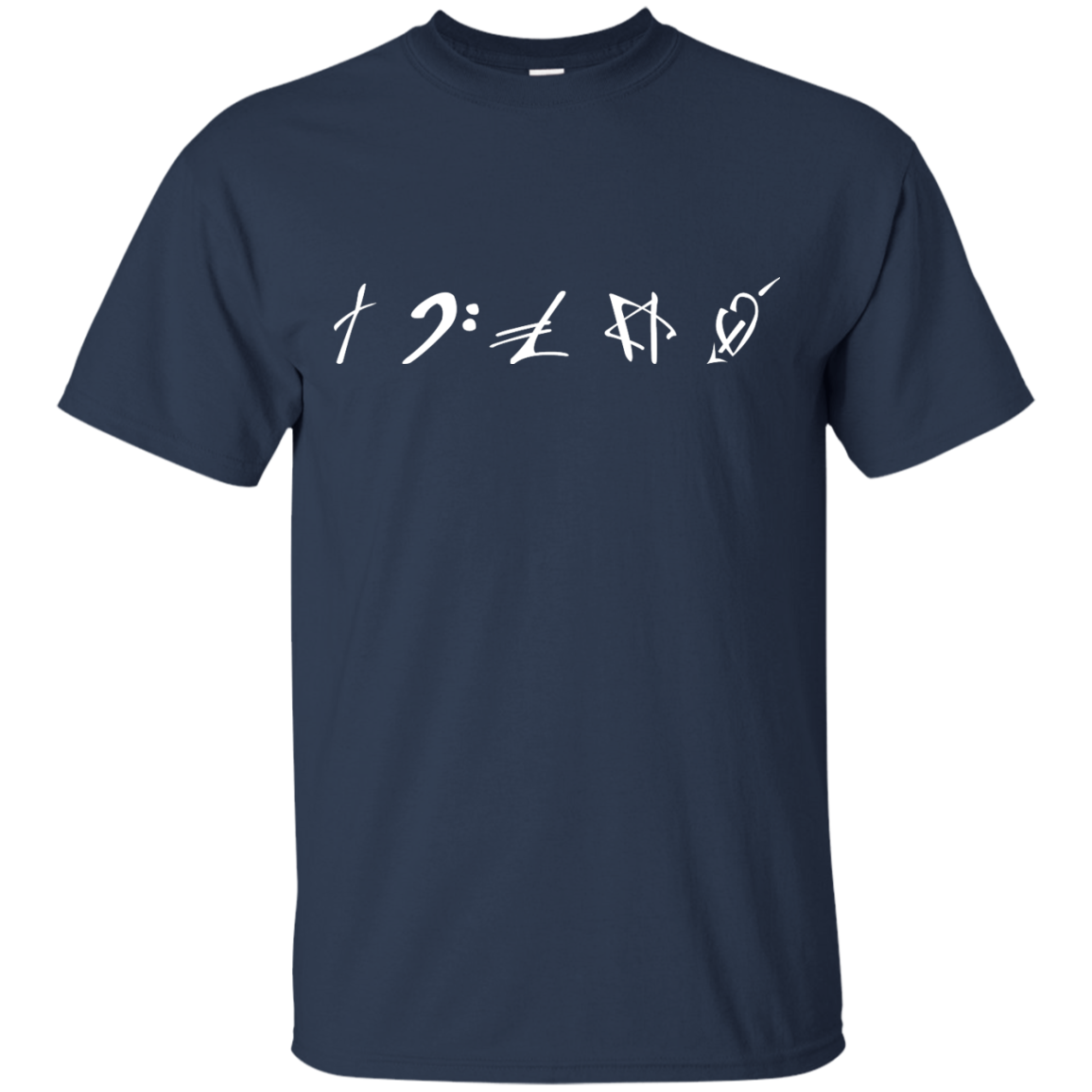The symbols stand for Faith, Music, Money, Religion and Love Shirt, Hoodie - TeeDragons