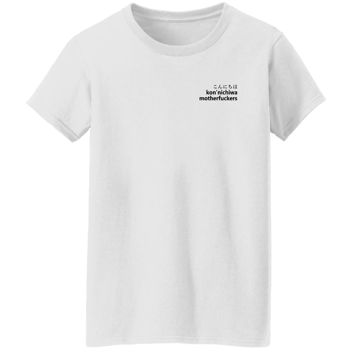 Konnichiwa Motherfuckers Shirt