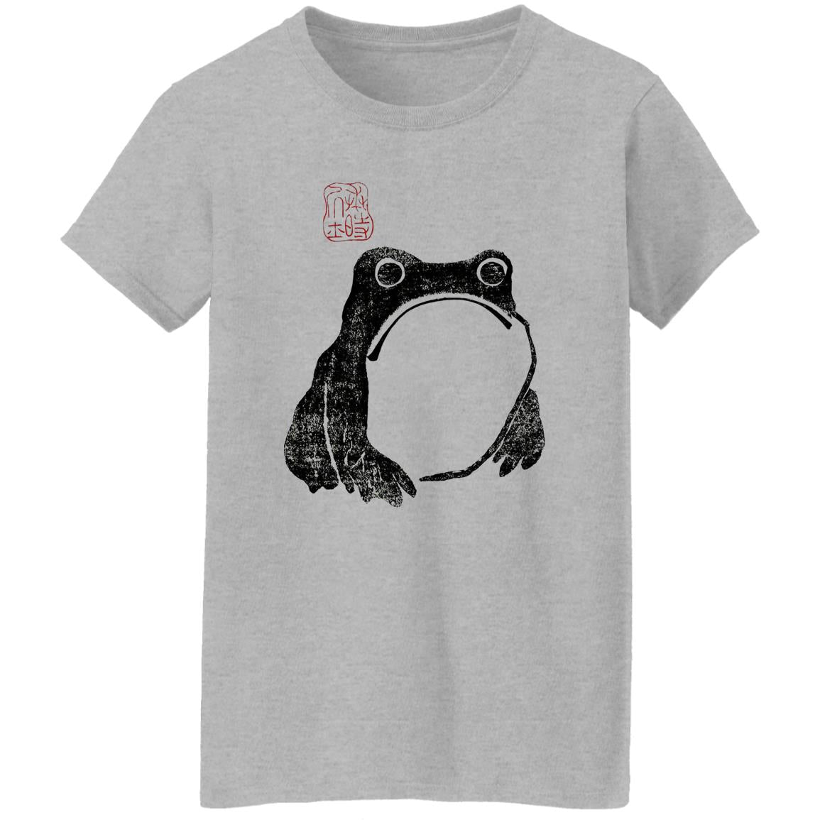 Unimpressed Frog Shirt