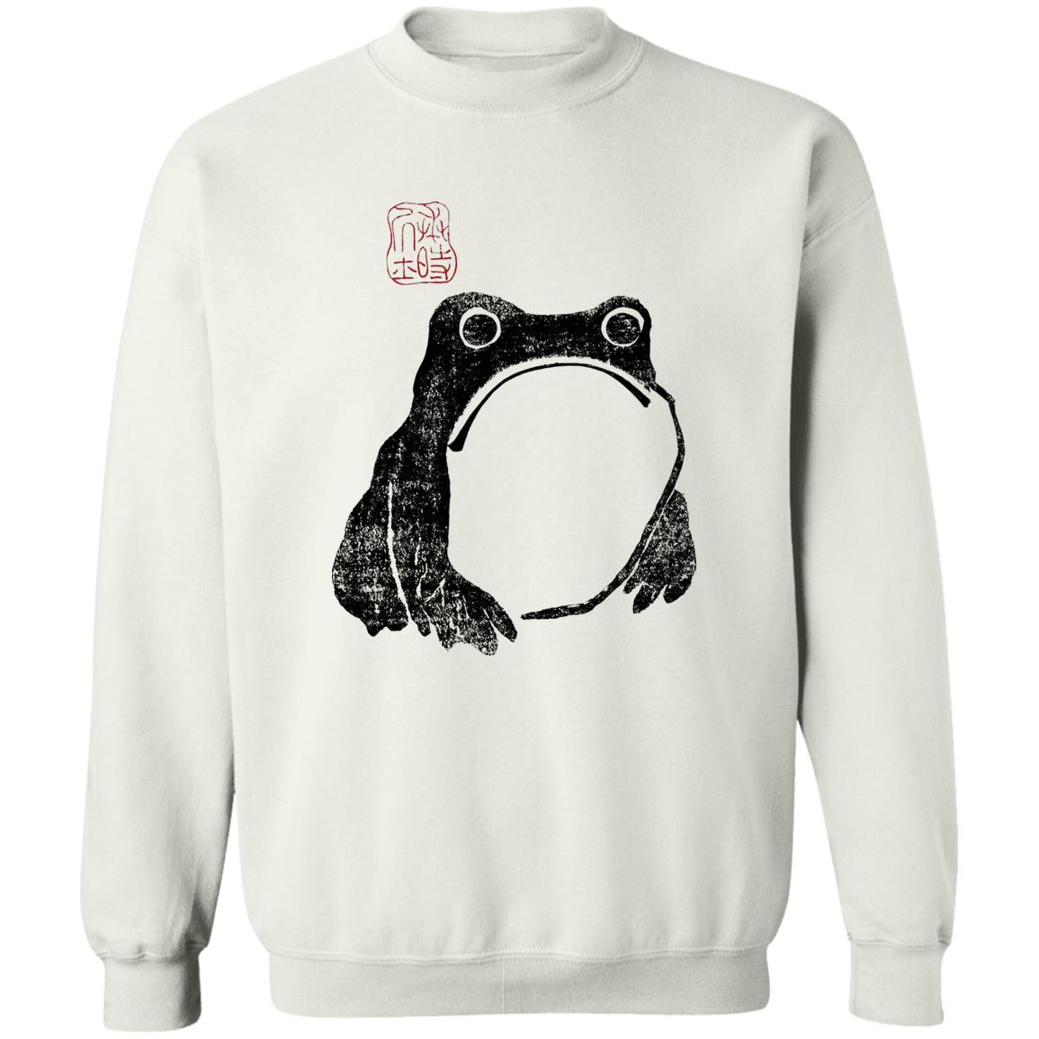 Unimpressed Frog Shirt