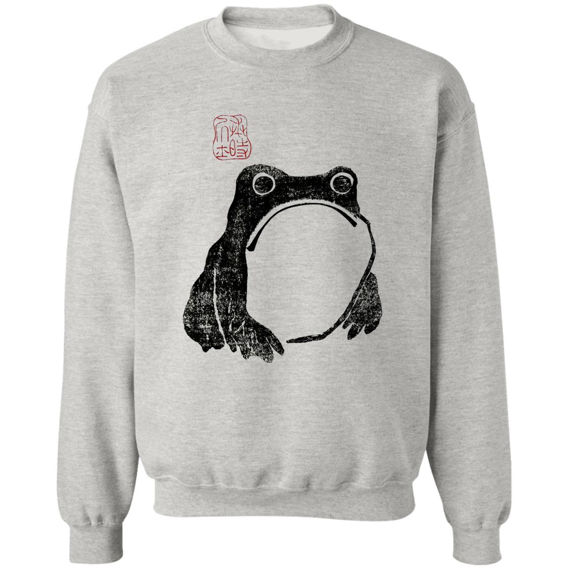 Unimpressed Frog Shirt