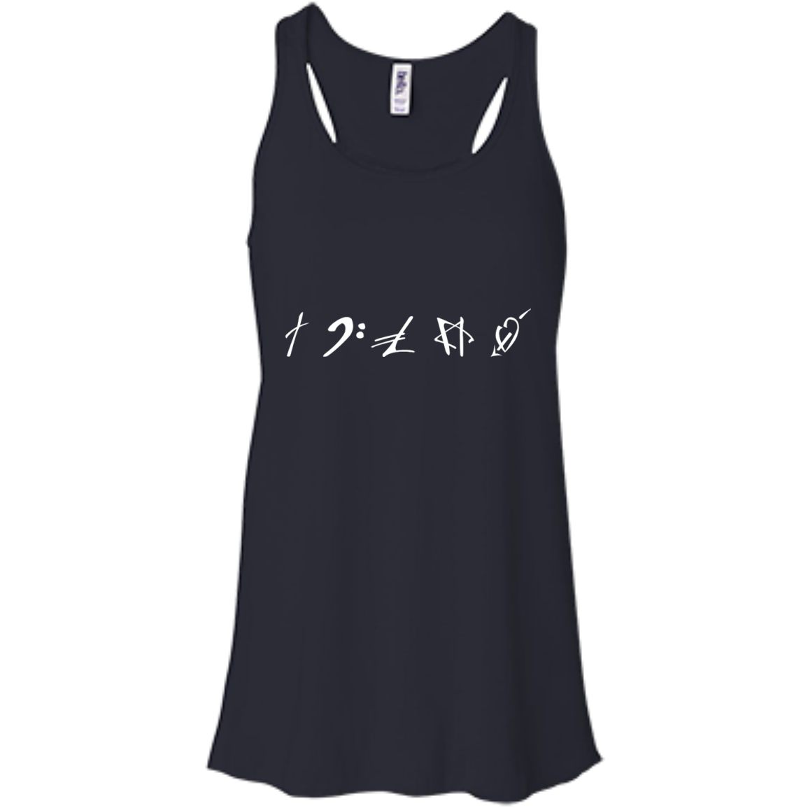 The symbols stand for Faith, Music, Money, Religion and Love Shirt, Hoodie - TeeDragons