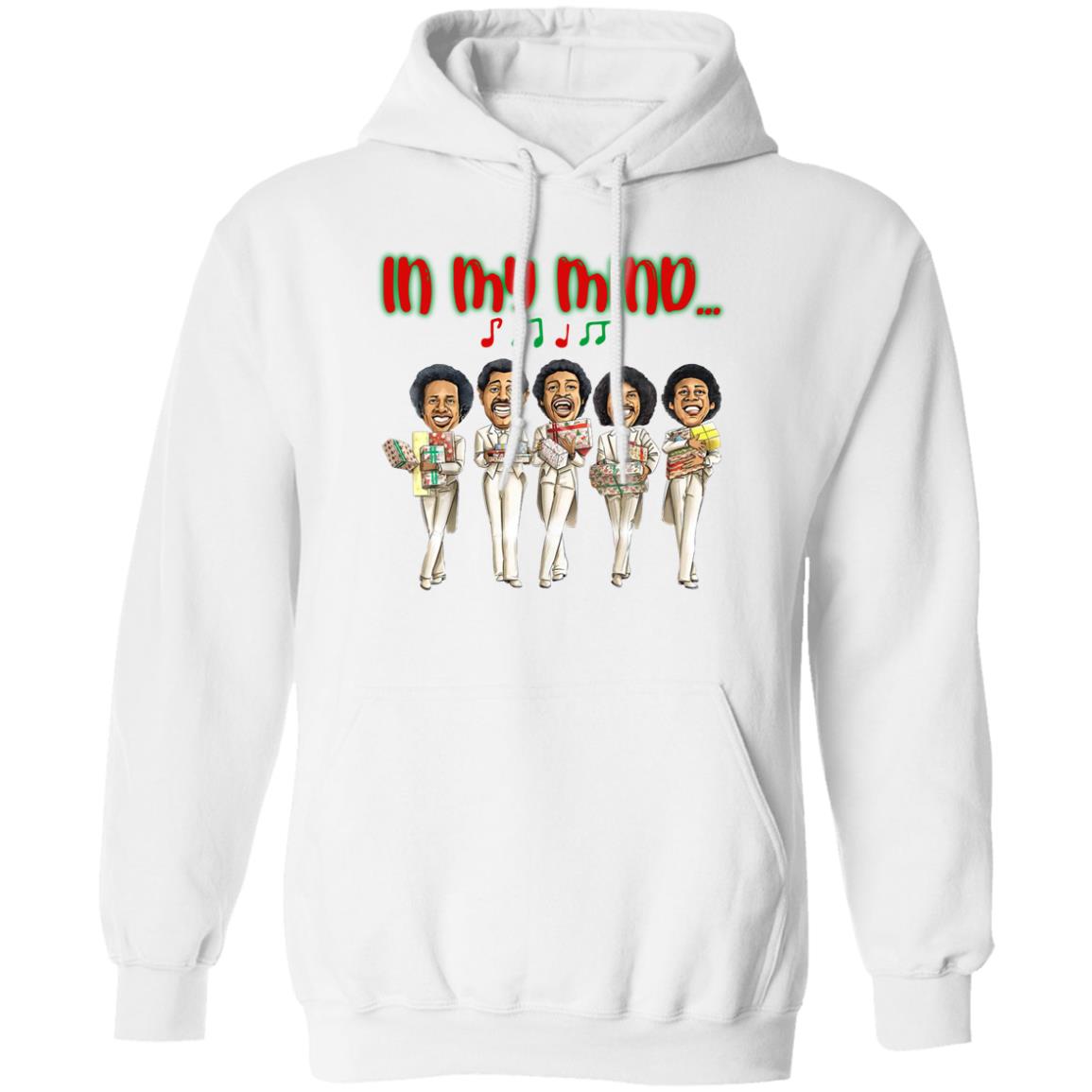 Temptations In My Mind Shirt