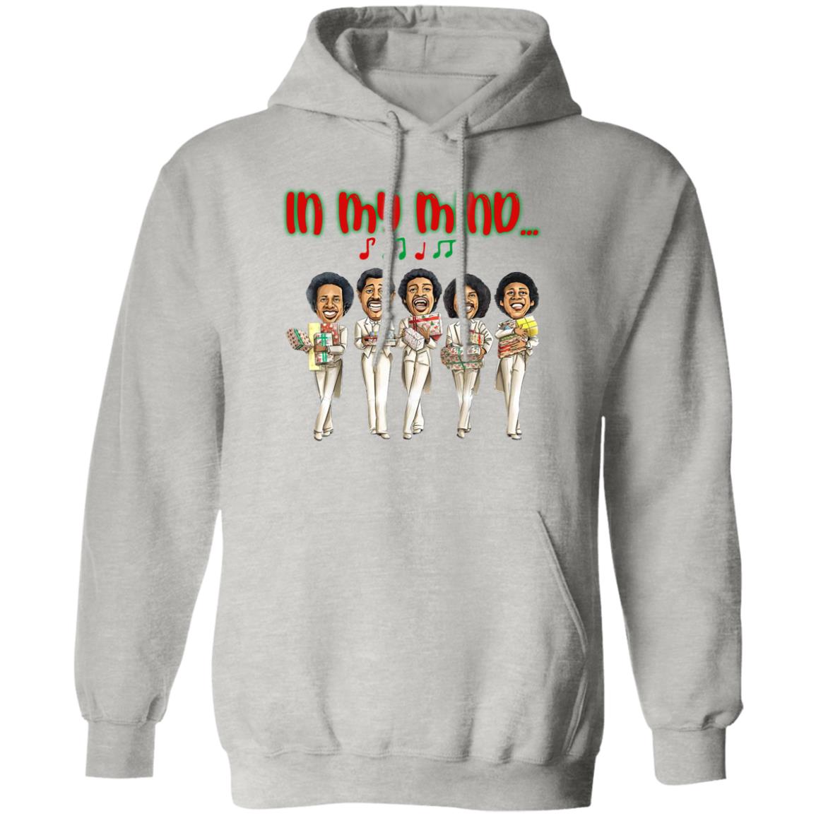 Temptations In My Mind Shirt