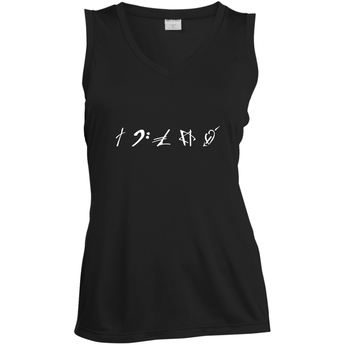 The symbols stand for Faith, Music, Money, Religion and Love Vneck Tee - TeeDragons