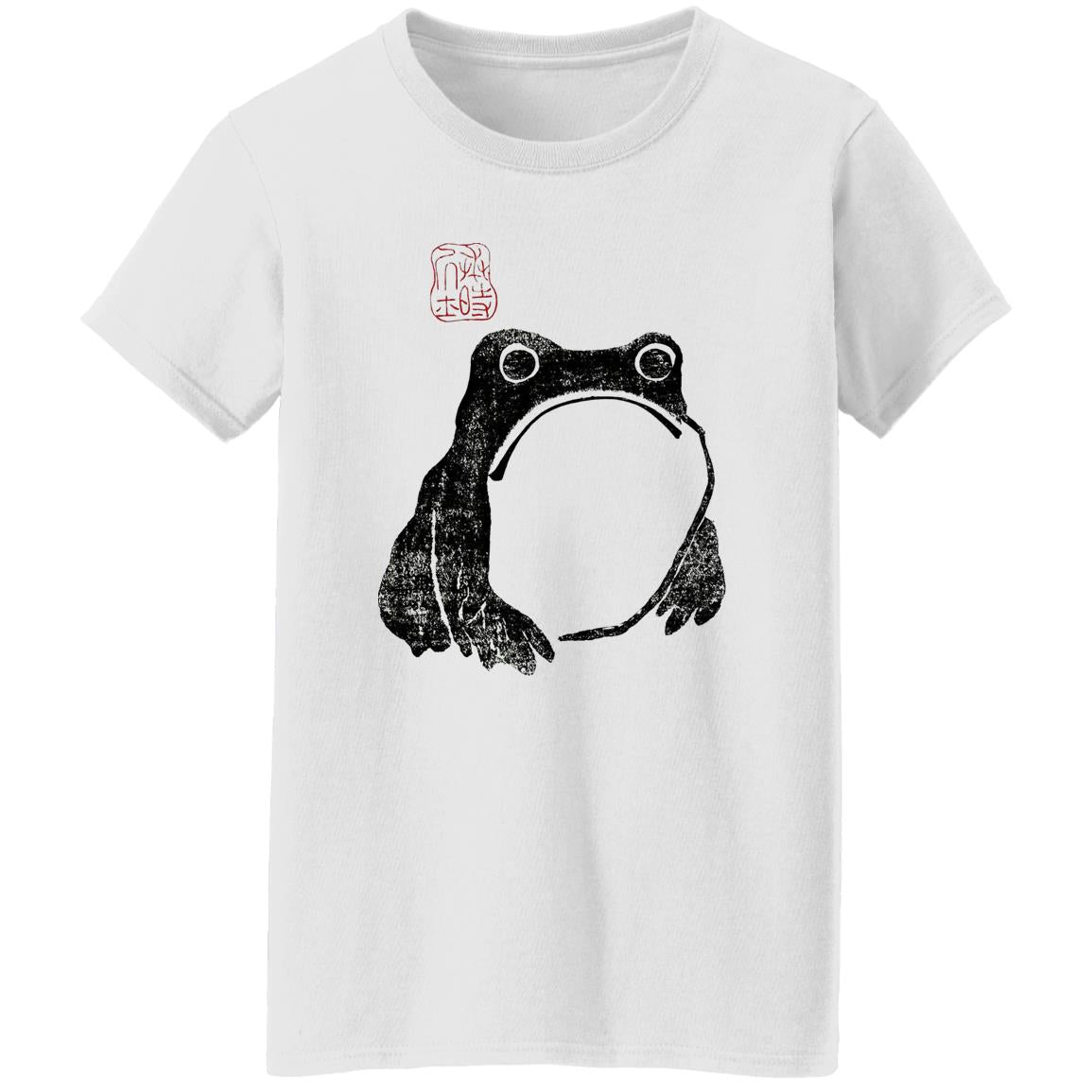Unimpressed Frog Shirt