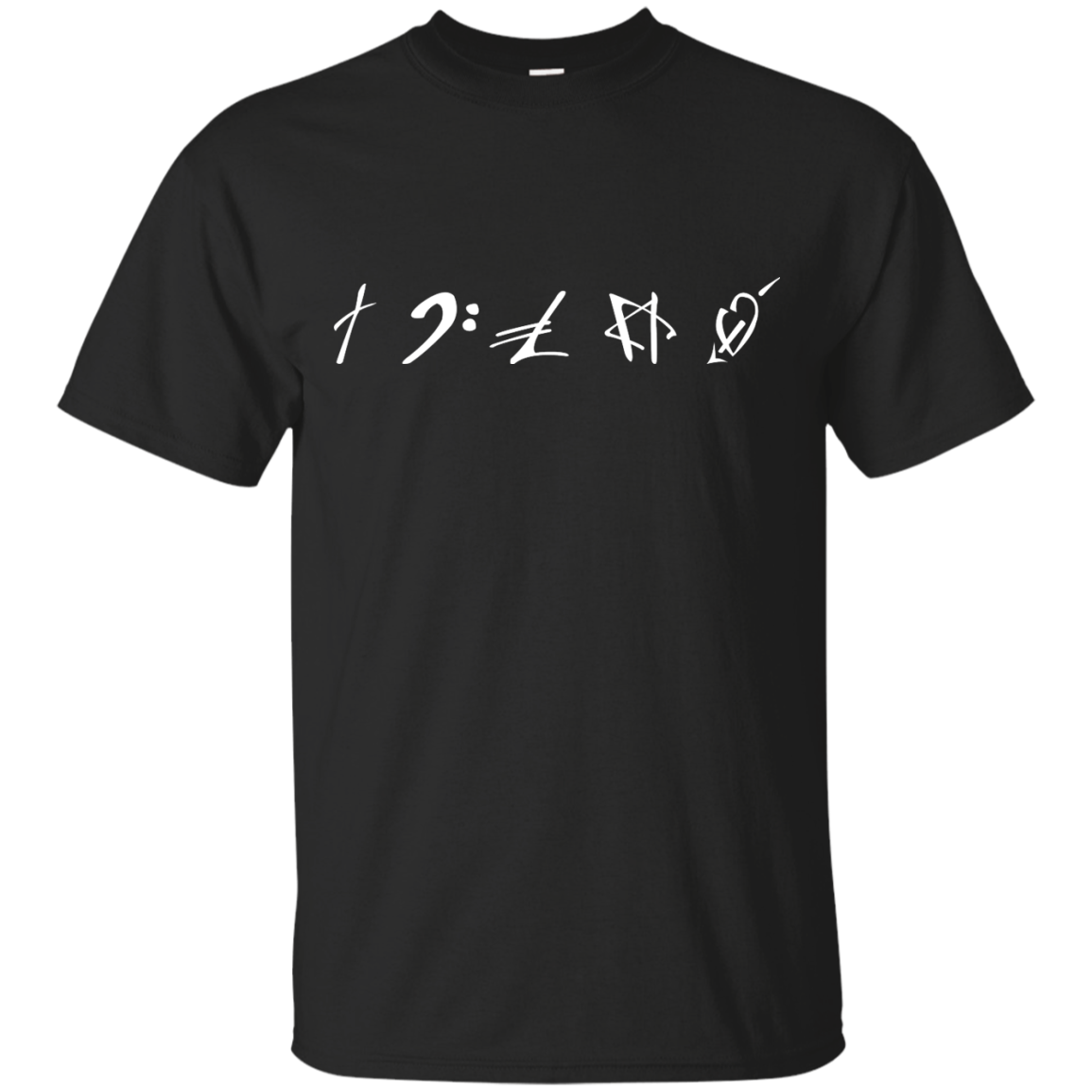 The symbols stand for Faith, Music, Money, Religion and Love Shirt, Hoodie - TeeDragons