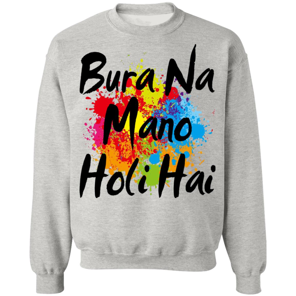 Bura Na Mano Holi Hai shirt