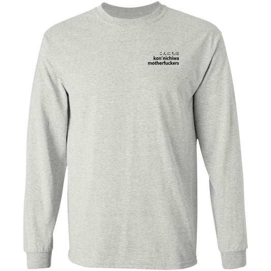 Konnichiwa Motherfuckers Shirt
