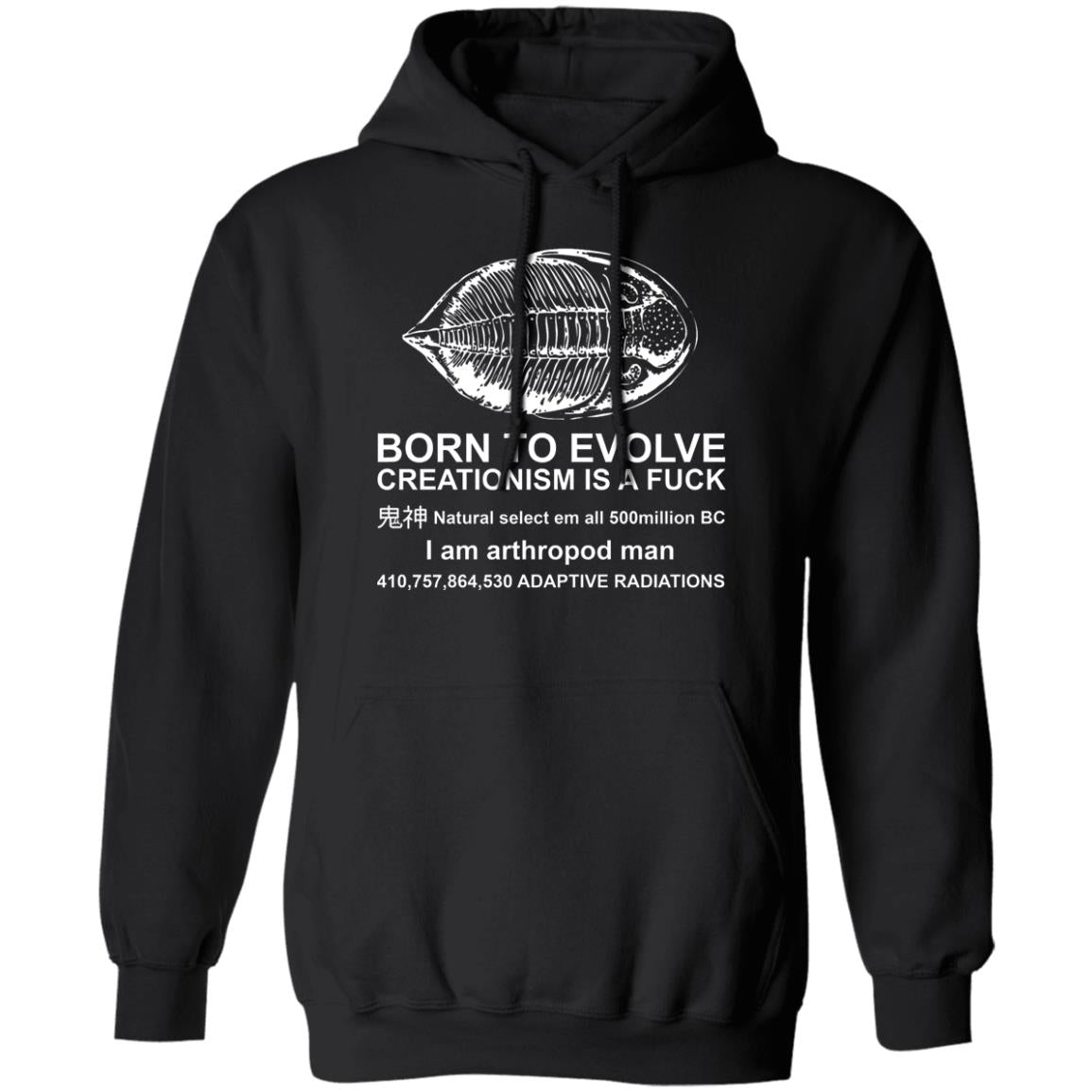 Born To Evolve Creationism Is A Fuck Natural Select Shirt