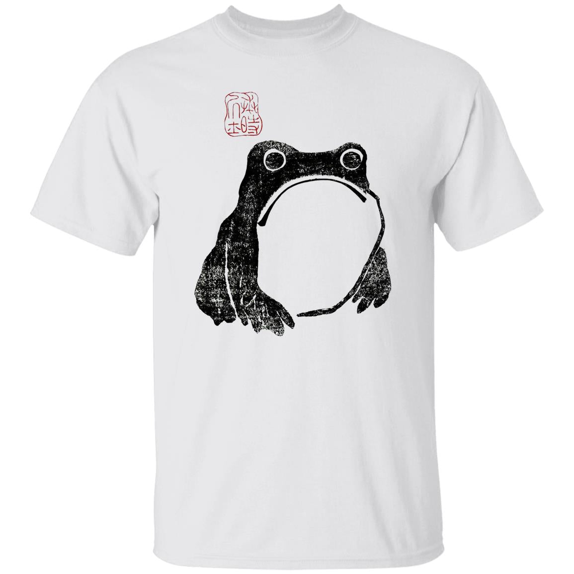 Unimpressed Frog Shirt