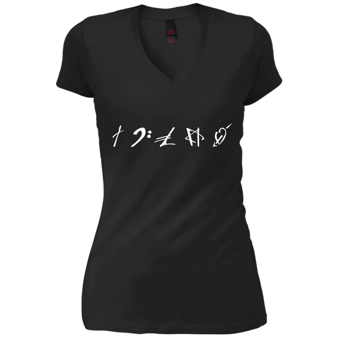 The symbols stand for Faith, Music, Money, Religion and Love Vneck Tee - TeeDragons