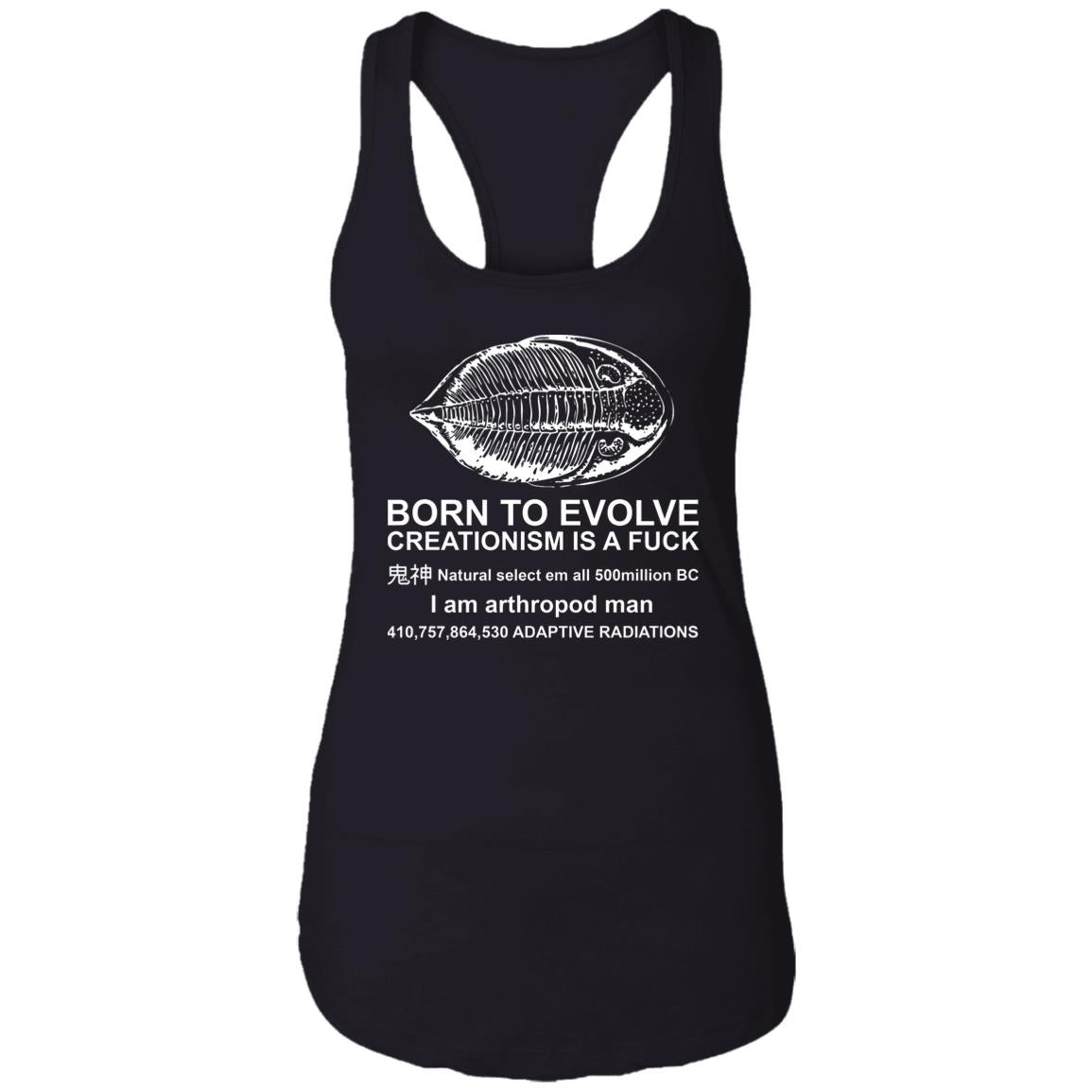 Born To Evolve Creationism Is A Fuck Natural Select Shirt