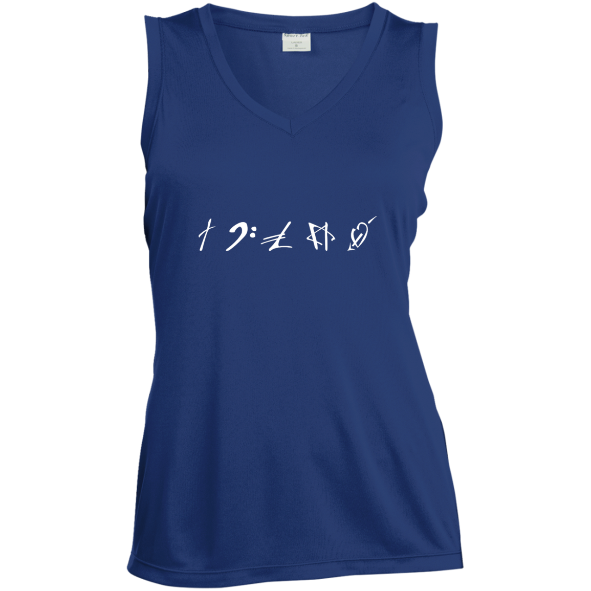 The symbols stand for Faith, Music, Money, Religion and Love Vneck Tee - TeeDragons