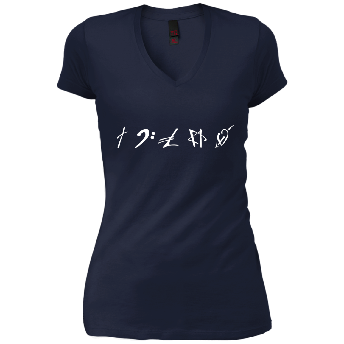 The symbols stand for Faith, Music, Money, Religion and Love Vneck Tee - TeeDragons